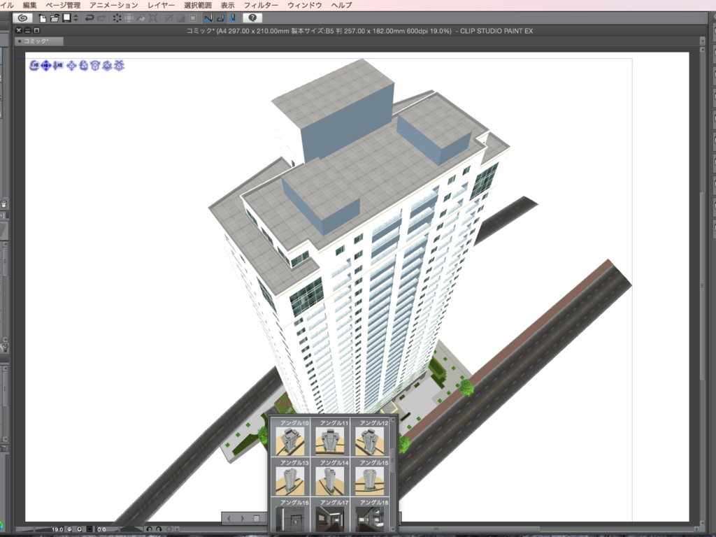 漫画背景用3D素材「高層マンション」(CLIP STUDIO用 3Dオブジェクト.cs3o)