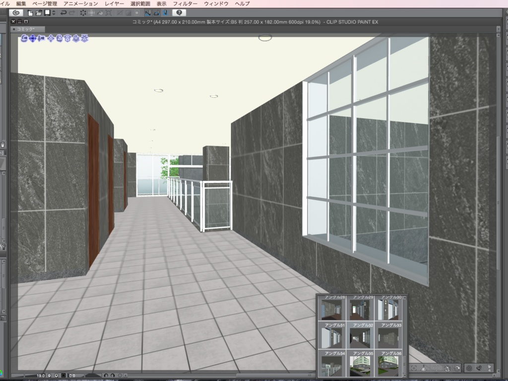 漫画背景用3D素材「高層マンション」(CLIP STUDIO用 3Dオブジェクト.cs3o)