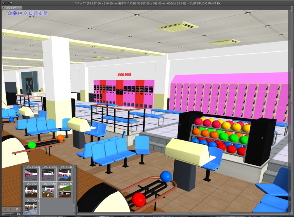 漫画背景用3D素材「ボウリング場」(CLIP STUDIO用 3Dオブジェクト.cs3o)