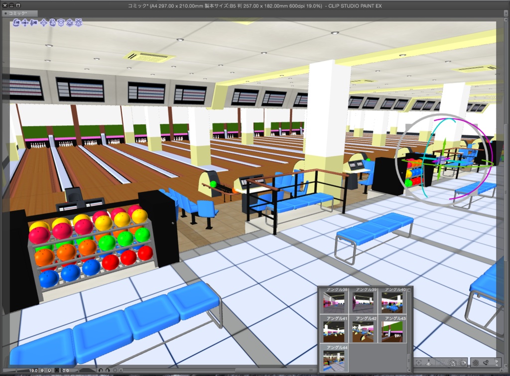 漫画背景用3D素材「ボウリング場」(CLIP STUDIO用 3Dオブジェクト.cs3o)