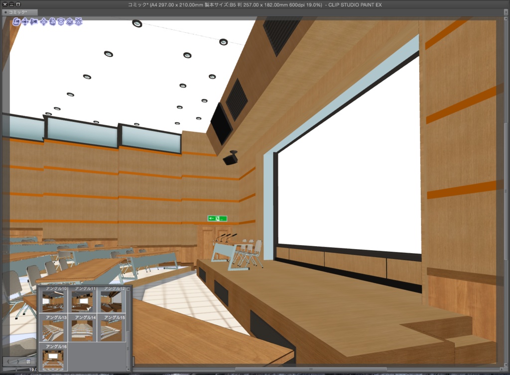 漫画背景用3D素材「講堂」(CLIP STUDIO用 3Dオブジェクト.cs3o)