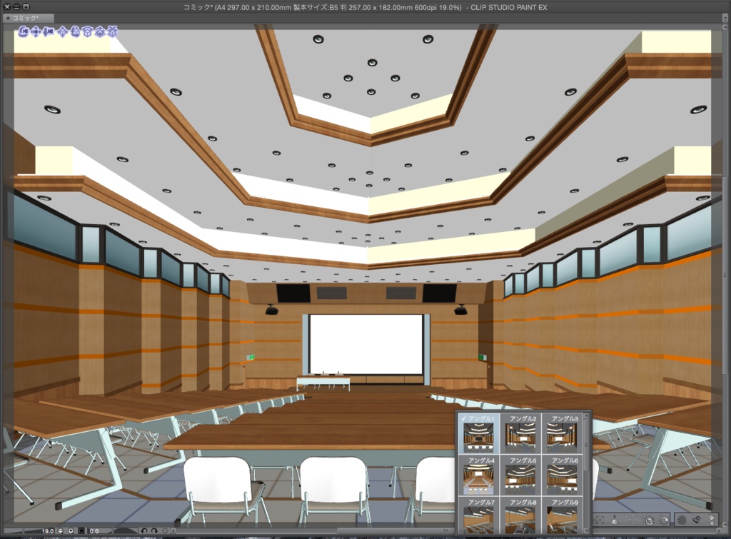 漫画背景用3D素材「講堂」(CLIP STUDIO用 3Dオブジェクト.cs3o)