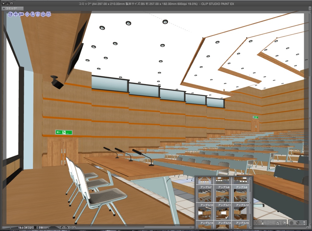 漫画背景用3D素材「講堂」(CLIP STUDIO用 3Dオブジェクト.cs3o)
