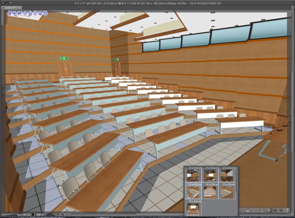 漫画背景用3D素材「講堂」(CLIP STUDIO用 3Dオブジェクト.cs3o)