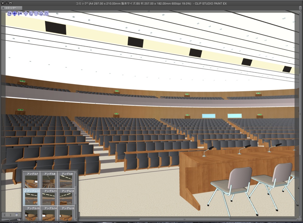 漫画背景用3D素材「大講堂」(CLIP STUDIO用 3Dオブジェクト.cs3o)
