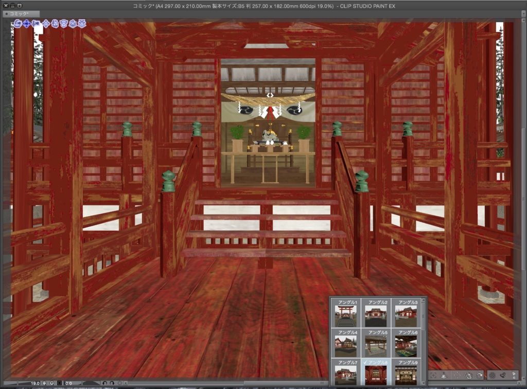 漫画背景用3D素材「大きな神社」(CLIP STUDIO用 3Dオブジェクト.cs3o)