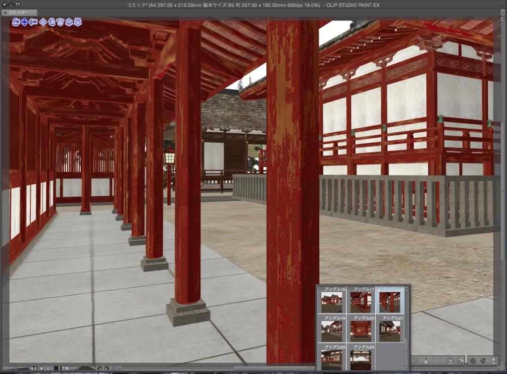 漫画背景用3D素材「大きな神社」(CLIP STUDIO用 3Dオブジェクト.cs3o)