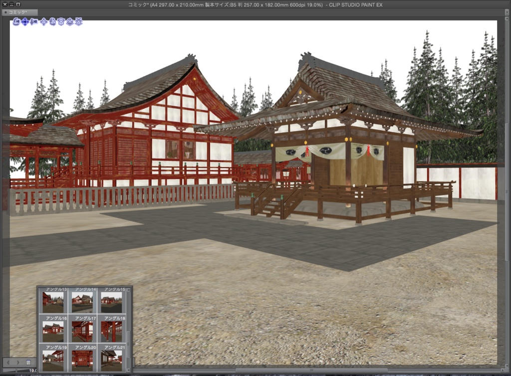 漫画背景用3D素材「大きな神社」(CLIP STUDIO用 3Dオブジェクト.cs3o)