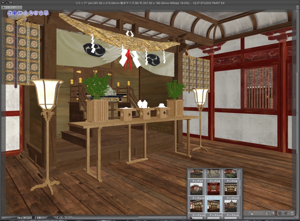 漫画背景用3D素材「大きな神社」(CLIP STUDIO用 3Dオブジェクト.cs3o)