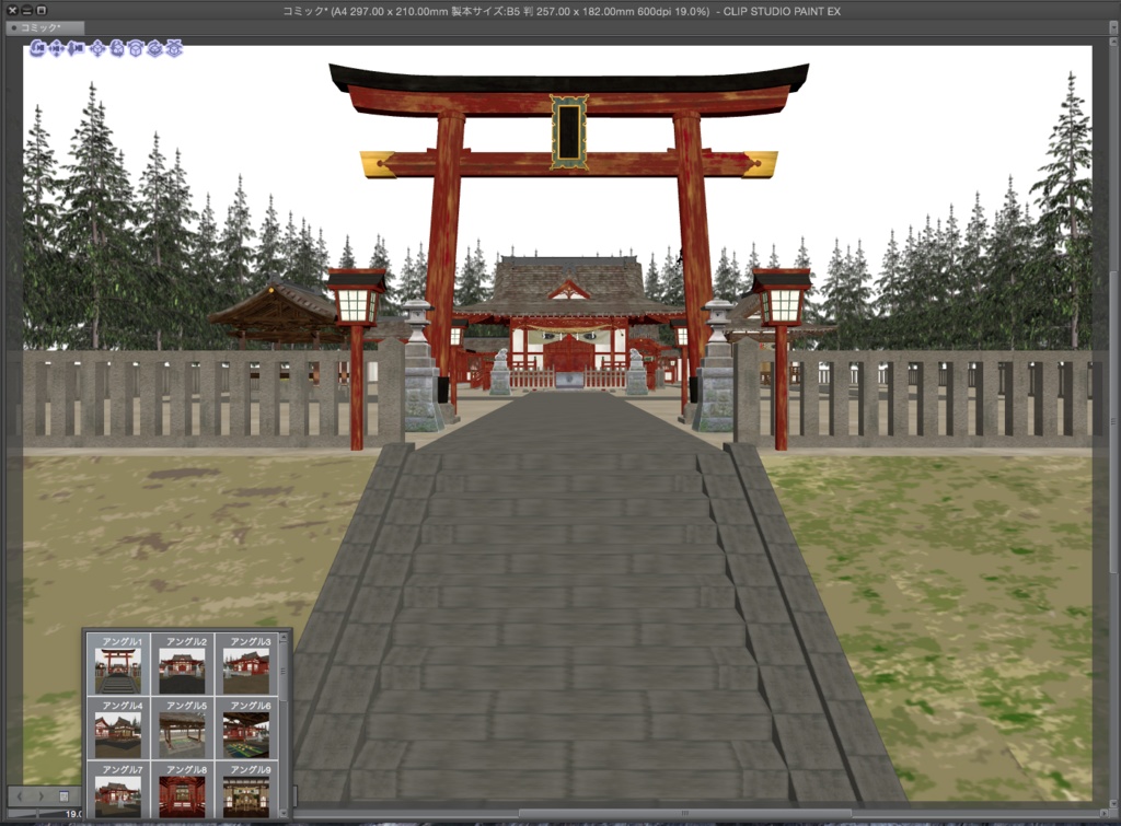 漫画背景用3D素材「大きな神社」(CLIP STUDIO用 3Dオブジェクト.cs3o)