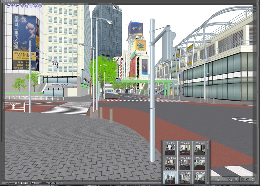 漫画背景用3D素材「渋谷宮下パーク」(CLIP STUDIO用 3Dオブジェクト.cs3o)