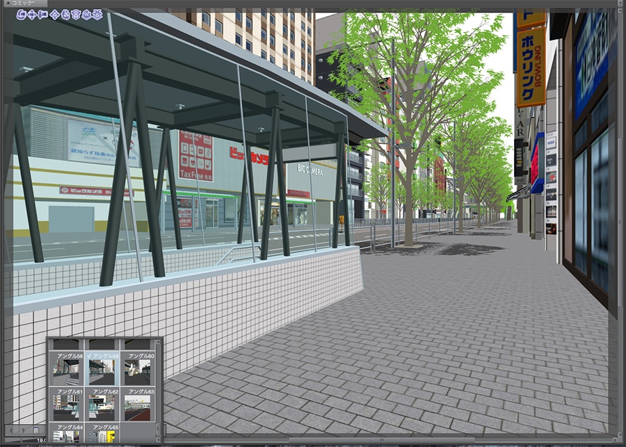 漫画背景用3D素材「渋谷宮下パーク」(CLIP STUDIO用 3Dオブジェクト.cs3o)