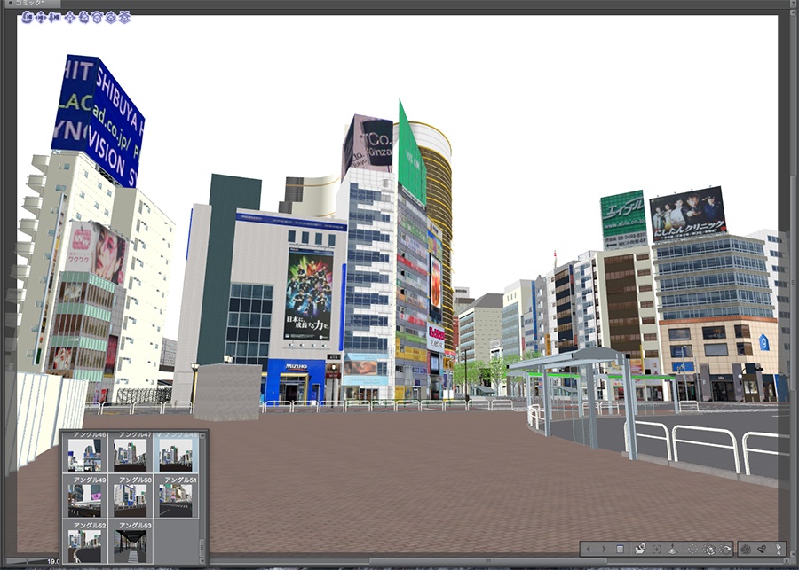 漫画背景用3D素材「渋谷宮下パーク」(CLIP STUDIO用 3Dオブジェクト.cs3o)