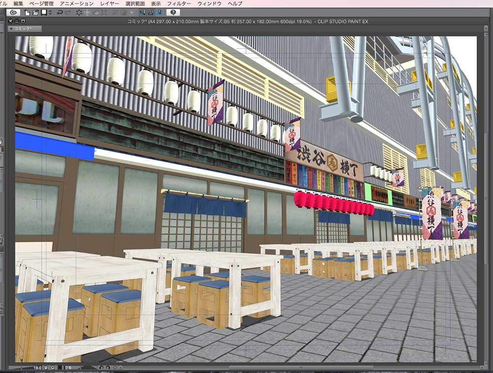 漫画背景用3D素材「渋谷宮下パーク」(CLIP STUDIO用 3Dオブジェクト.cs3o)