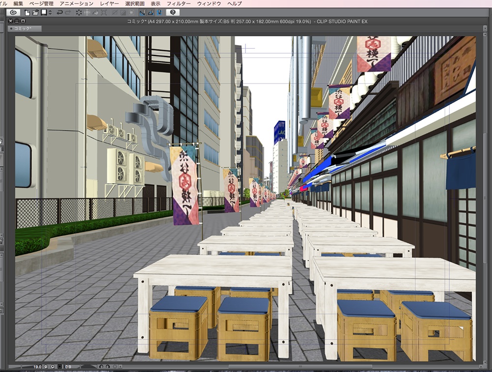 漫画背景用3D素材「渋谷宮下パーク」(CLIP STUDIO用 3Dオブジェクト.cs3o)