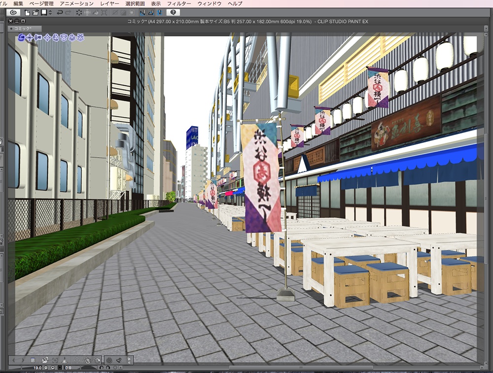 漫画背景用3D素材「渋谷宮下パーク」(CLIP STUDIO用 3Dオブジェクト.cs3o)