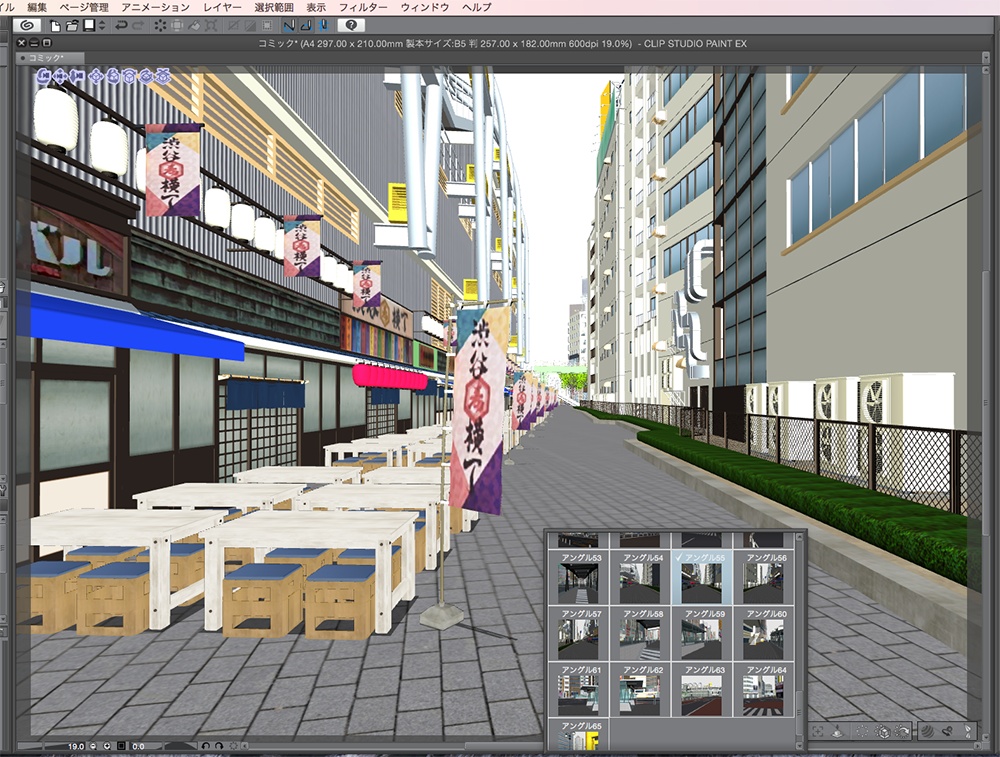 漫画背景用3D素材「渋谷宮下パーク」(CLIP STUDIO用 3Dオブジェクト.cs3o)