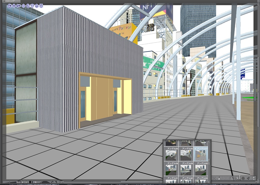 漫画背景用3D素材「渋谷宮下パーク」(CLIP STUDIO用 3Dオブジェクト.cs3o)