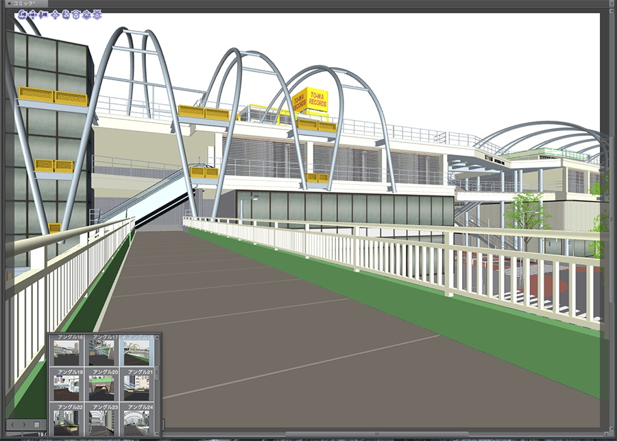 漫画背景用3D素材「渋谷宮下パーク」(CLIP STUDIO用 3Dオブジェクト.cs3o)