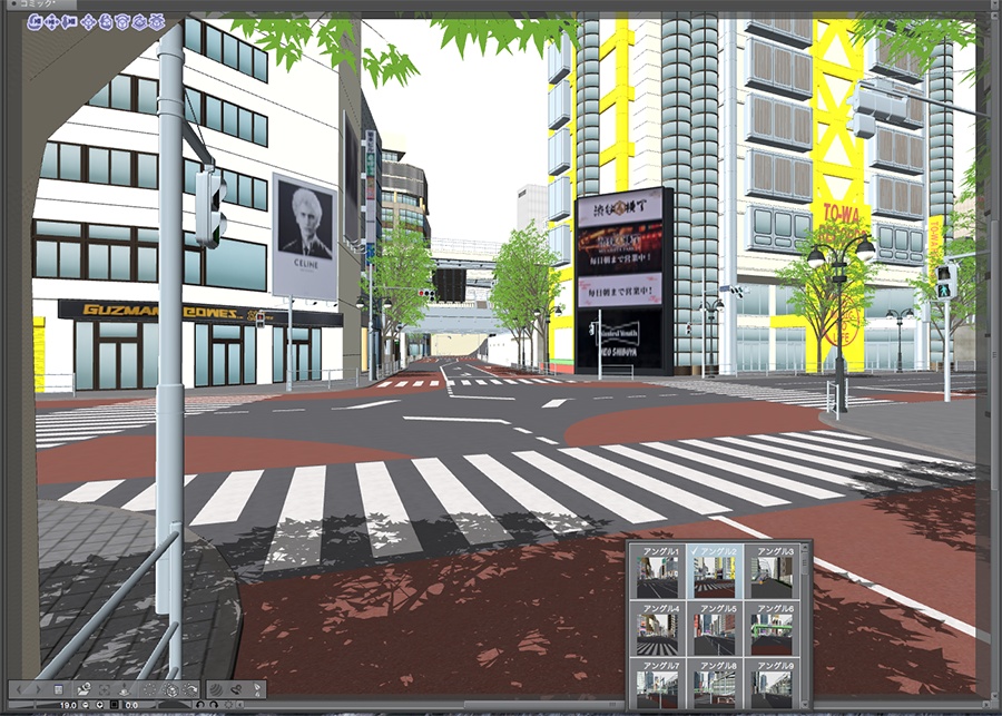 漫画背景用3D素材「渋谷宮下パーク」(CLIP STUDIO用 3Dオブジェクト.cs3o)