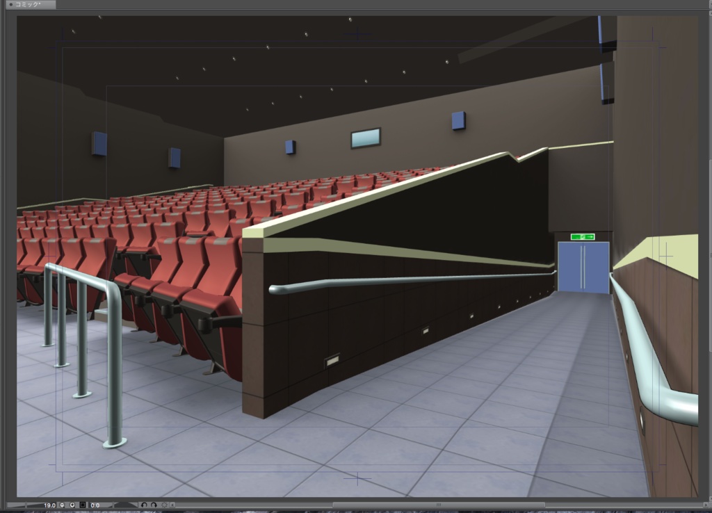 漫画背景用3D素材「映画館」(CLIP STUDIO用 3Dオブジェクト.cs3o)