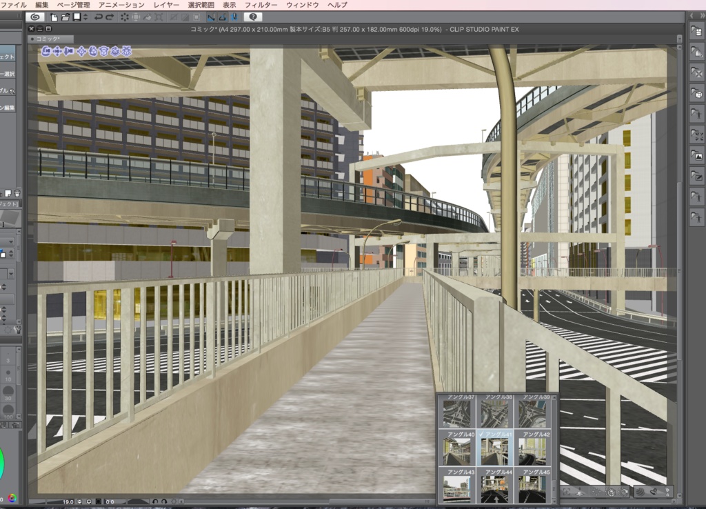 漫画背景用3D素材「高速道路とビル街」(CLIP STUDIO用 3Dオブジェクト.cs3o)