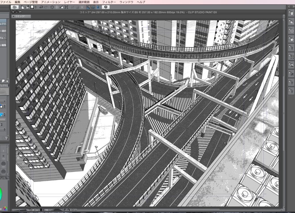 漫画背景用3D素材「高速道路とビル街」(CLIP STUDIO用 3Dオブジェクト.cs3o)