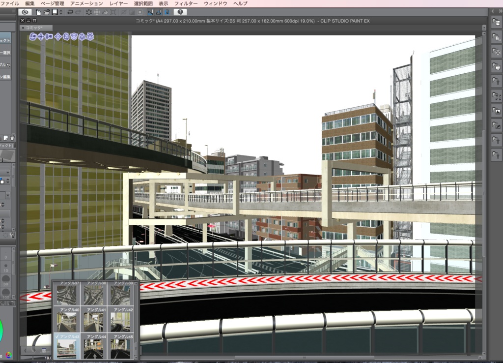 漫画背景用3D素材「高速道路とビル街」(CLIP STUDIO用 3Dオブジェクト.cs3o)
