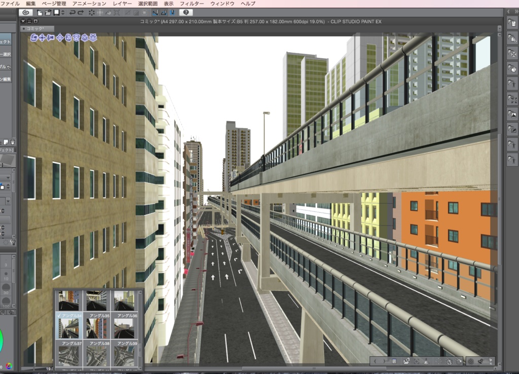 漫画背景用3D素材「高速道路とビル街」(CLIP STUDIO用 3Dオブジェクト.cs3o)