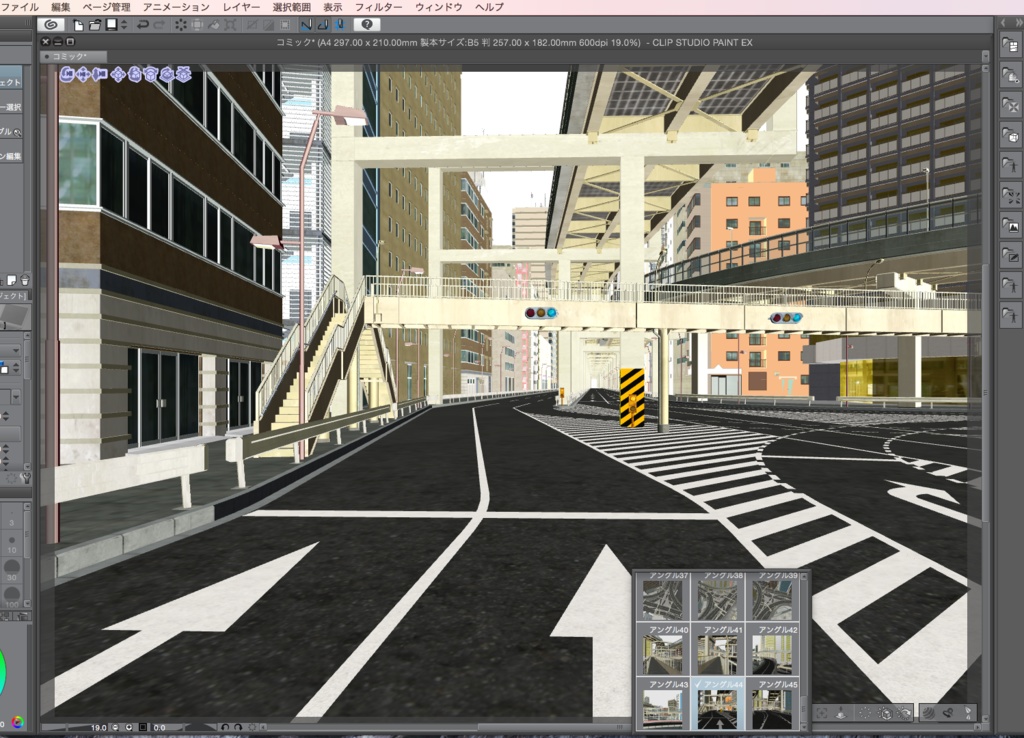 漫画背景用3D素材「高速道路とビル街」(CLIP STUDIO用 3Dオブジェクト.cs3o)
