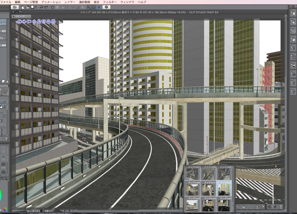 漫画背景用3D素材「高速道路とビル街」(CLIP STUDIO用 3Dオブジェクト.cs3o)