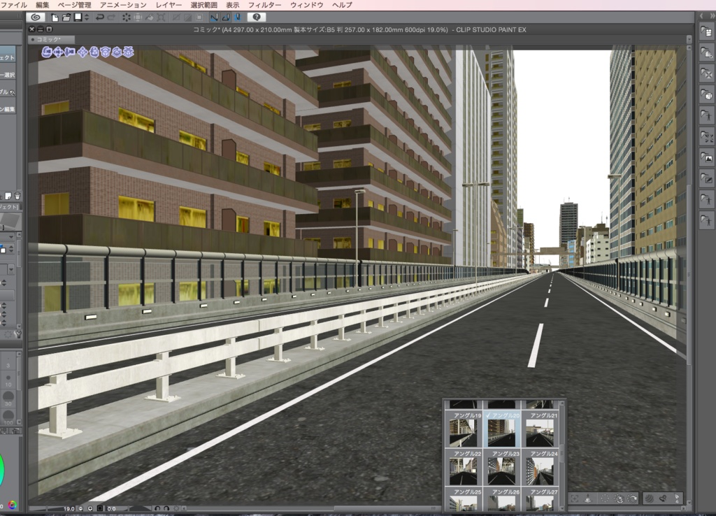 漫画背景用3D素材「高速道路とビル街」(CLIP STUDIO用 3Dオブジェクト.cs3o)