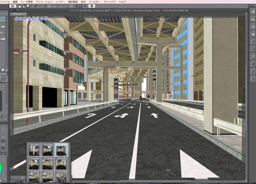 漫画背景用3D素材「高速道路とビル街」(CLIP STUDIO用 3Dオブジェクト.cs3o)