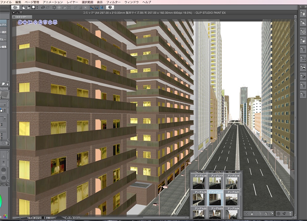 漫画背景用3D素材「高速道路とビル街」(CLIP STUDIO用 3Dオブジェクト.cs3o)