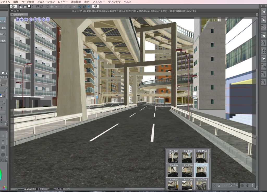 漫画背景用3D素材「高速道路とビル街」(CLIP STUDIO用 3Dオブジェクト.cs3o)