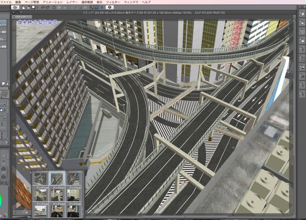 漫画背景用3D素材「高速道路とビル街」(CLIP STUDIO用 3Dオブジェクト.cs3o)