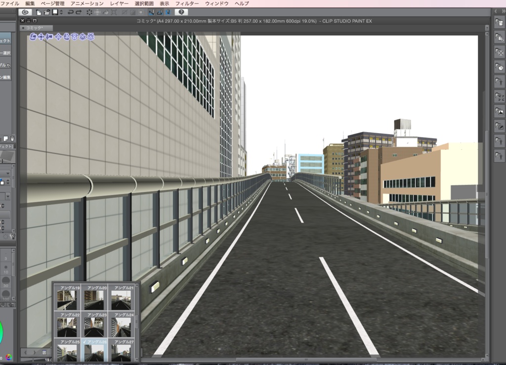 漫画背景用3D素材「高速道路とビル街」(CLIP STUDIO用 3Dオブジェクト.cs3o)