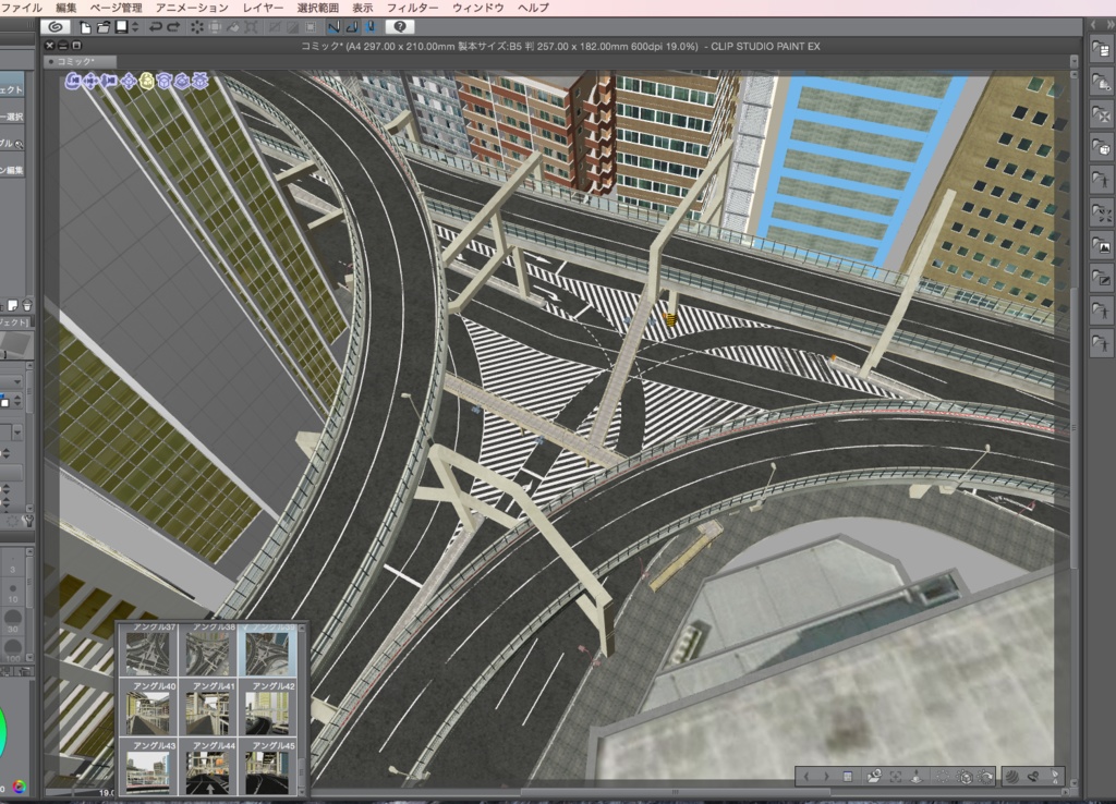 漫画背景用3D素材「高速道路とビル街」(CLIP STUDIO用 3Dオブジェクト.cs3o)