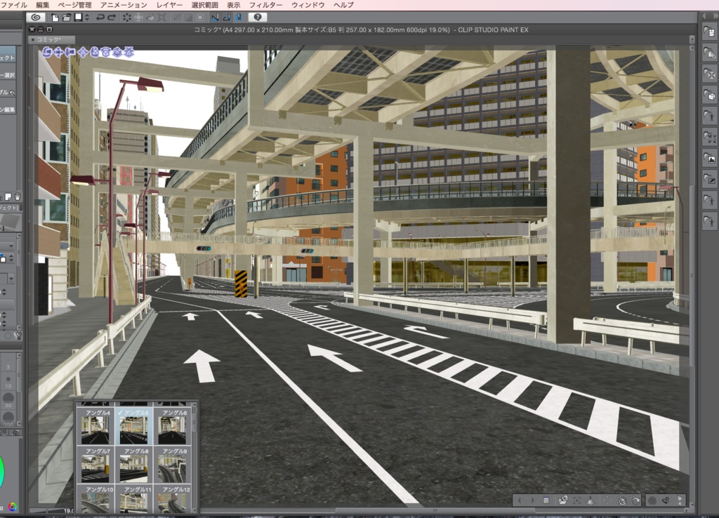 漫画背景用3D素材「高速道路とビル街」(CLIP STUDIO用 3Dオブジェクト.cs3o)