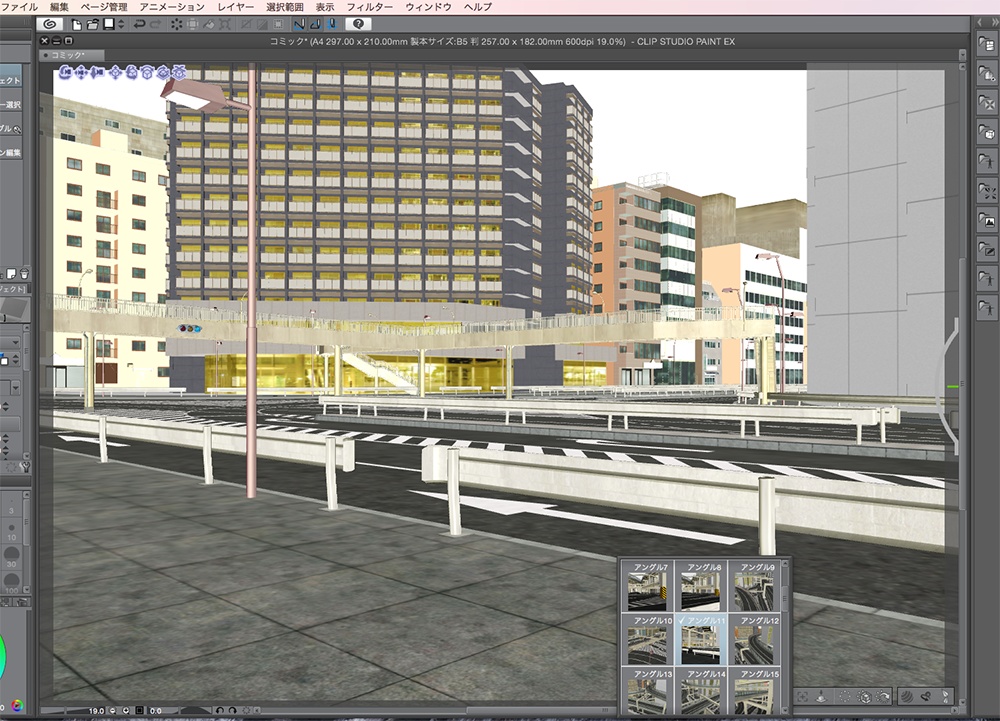 漫画背景用3D素材「高速道路とビル街」(CLIP STUDIO用 3Dオブジェクト.cs3o)