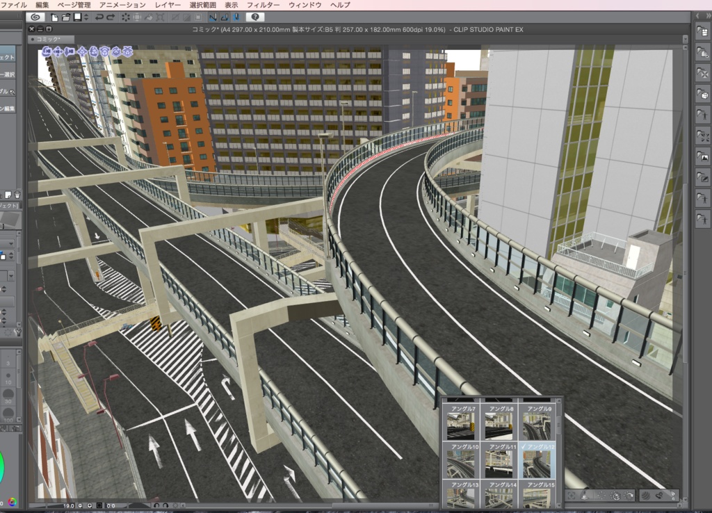 漫画背景用3D素材「高速道路とビル街」(CLIP STUDIO用 3Dオブジェクト.cs3o)