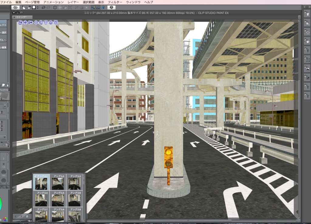 漫画背景用3D素材「高速道路とビル街」(CLIP STUDIO用 3Dオブジェクト.cs3o)