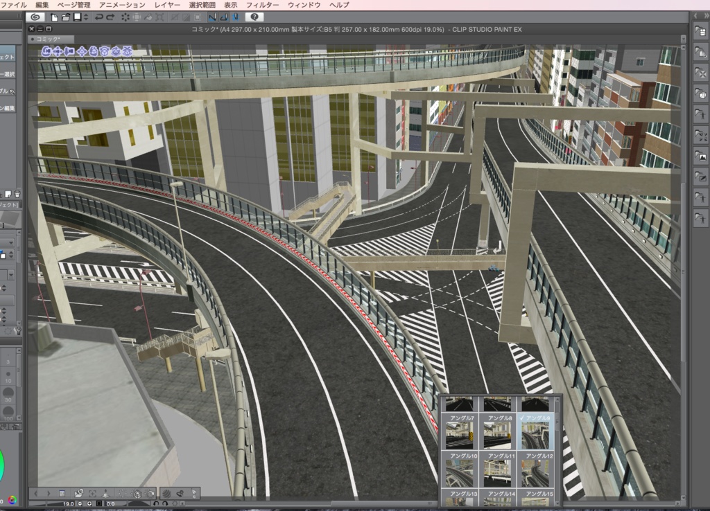 漫画背景用3D素材「高速道路とビル街」(CLIP STUDIO用 3Dオブジェクト.cs3o)