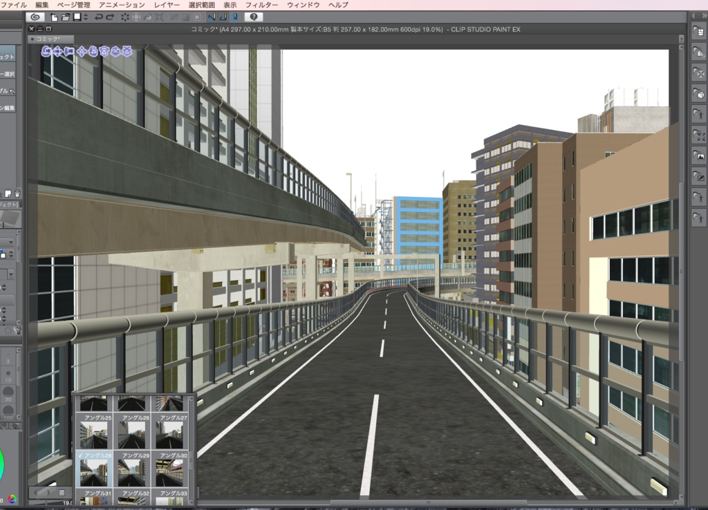漫画背景用3D素材「高速道路とビル街」(CLIP STUDIO用 3Dオブジェクト.cs3o)