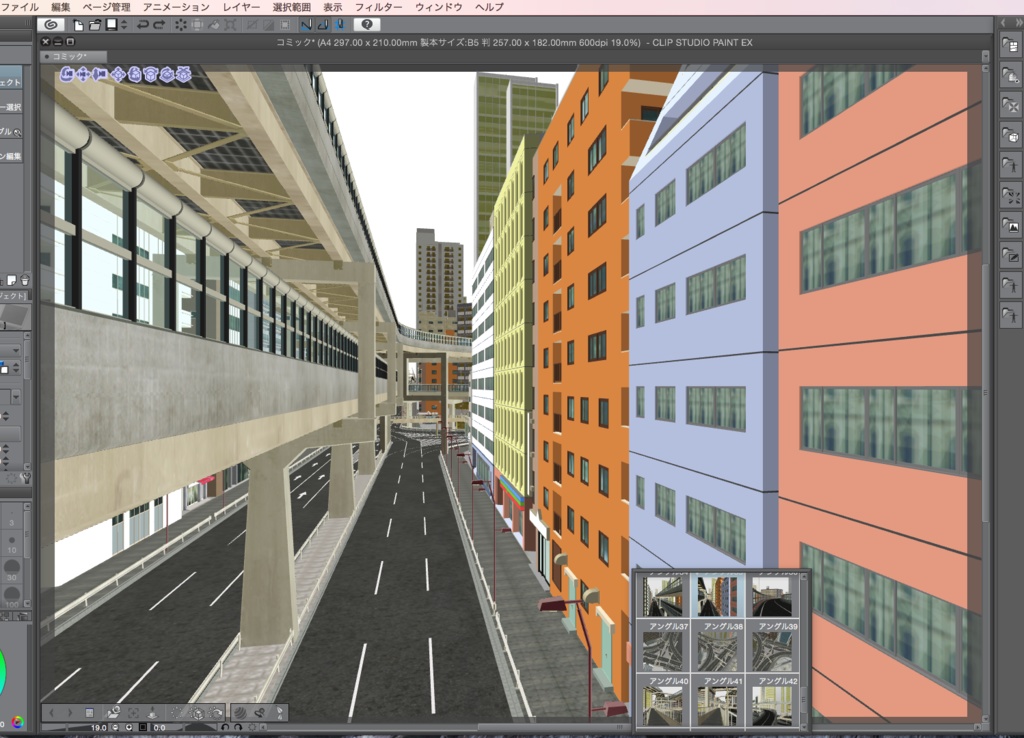 漫画背景用3D素材「高速道路とビル街」(CLIP STUDIO用 3Dオブジェクト.cs3o)