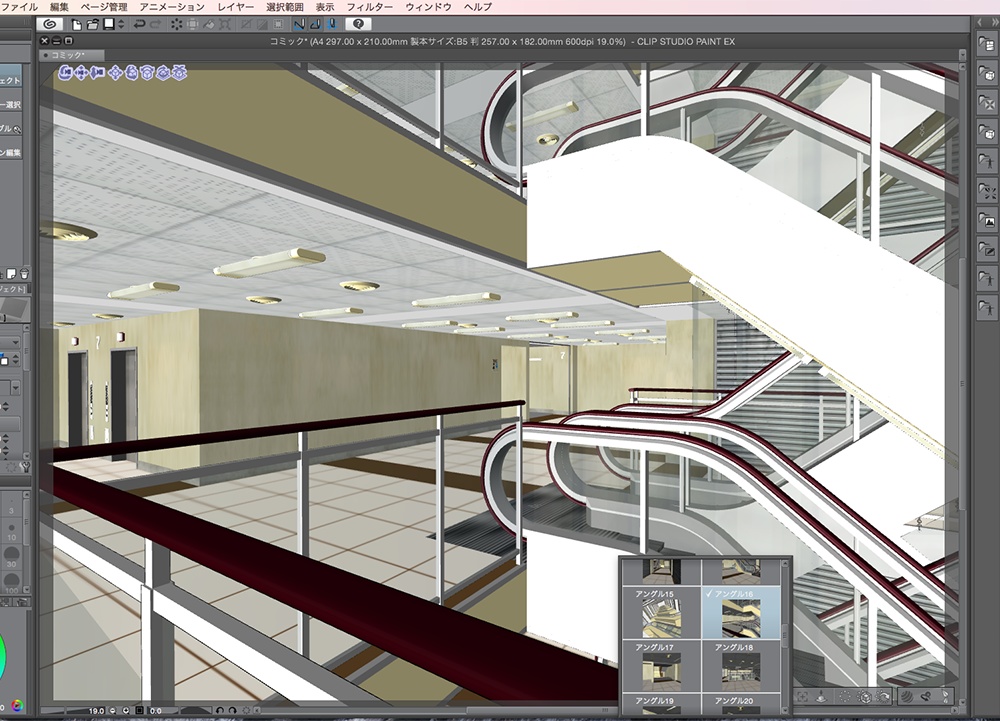 漫画背景用3D素材「廃墟ビル」(CLIP STUDIO用 3Dオブジェクト.cs3o)