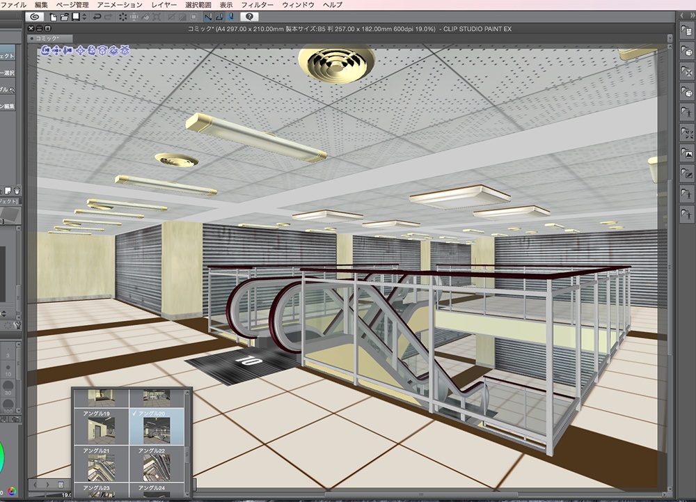 漫画背景用3D素材「廃墟ビル」(CLIP STUDIO用 3Dオブジェクト.cs3o)