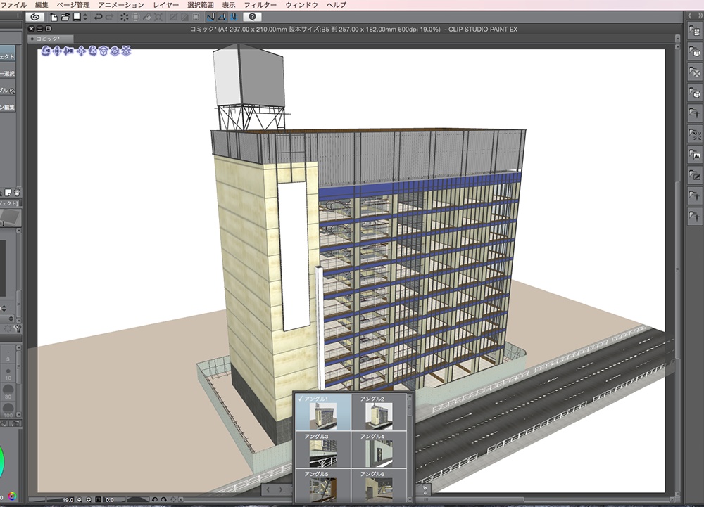 漫画背景用3D素材「廃墟ビル」(CLIP STUDIO用 3Dオブジェクト.cs3o)