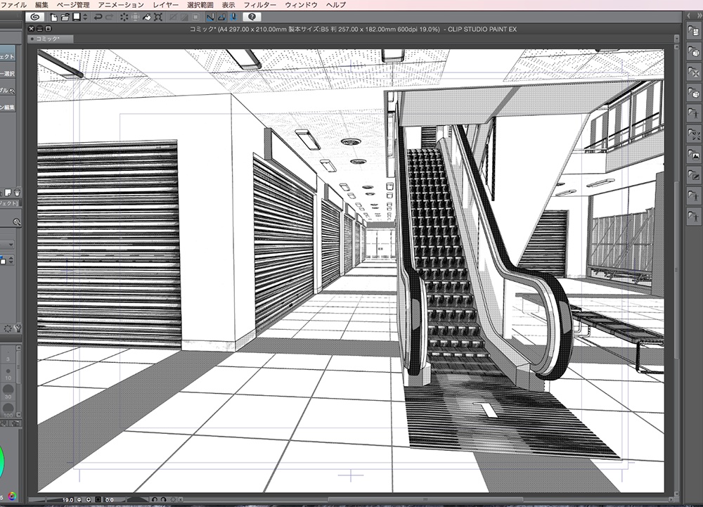 漫画背景用3D素材「廃墟ビル」(CLIP STUDIO用 3Dオブジェクト.cs3o)