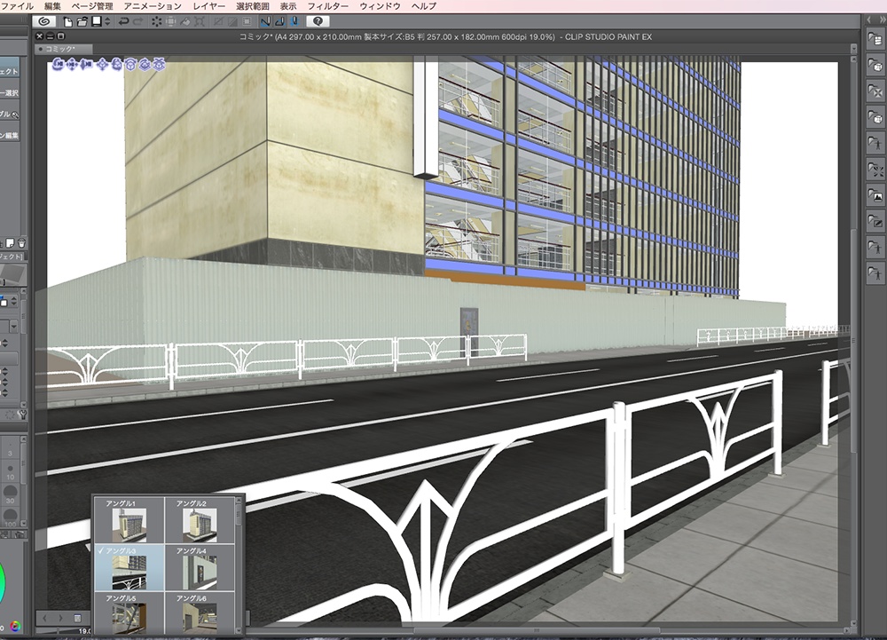 漫画背景用3D素材「廃墟ビル」(CLIP STUDIO用 3Dオブジェクト.cs3o)